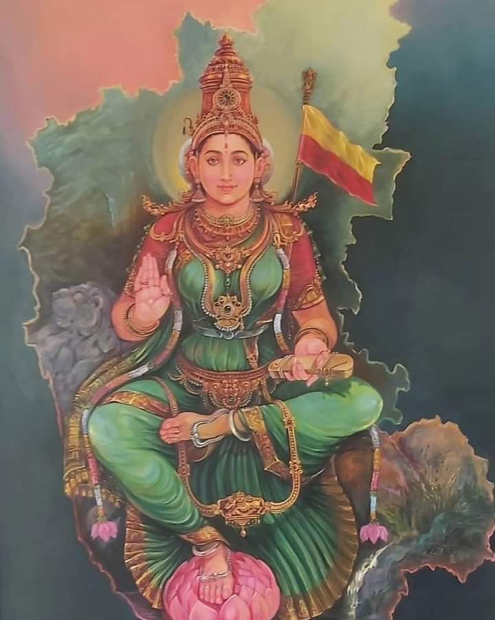 HarikaManjunath's tweet photo. ಸಮಸ್ತ ಜನತೆಗೆ ಕರ್ನಾಟಕ ರಾಜ್ಯೋತ್ಸವದ ಹಾರ್ದಿಕ ಶುಭಾಶಯಗಳು. 

ಕರ್ನಾಟಕ ಇತಿಹಾಸವನ್ನು ತಿಳಿದು, ಕರ್ನಾಟಕ‌ ಏಕೀಕರಣಕ್ಕಾಗಿ ಹೋರಾಡಿದ‌ ಮಹನೀಯರನ್ನು ನೆನೆಯೋಣ. https://t.co/mZjuJZGNa5
