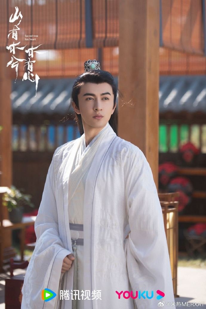 darkrivertes's tweet photo. Ele ta de voltaa o #Merxat lança foto do seu mais novo drama #SacredTreeHasHeart (#山有木兮木有心) produção conjunta da Youku e Tencent será lançado amanha dia 1/11. https://t.co/aM6t1jyQUP