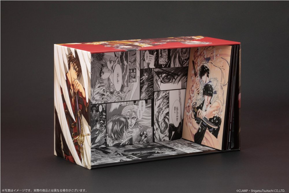 「【ニュース】CLAMP PREMIUM COLLECTION「X -エックス-」」|CLAMP・newsのイラスト