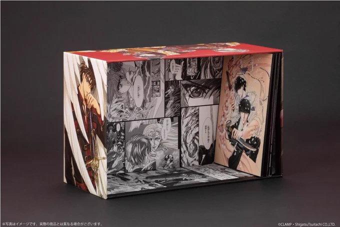 【ニュース】CLAMP PREMIUM COLLECTION「X -エックス-」1〜18.5巻の19冊収納BOX、ご好評につき三次受注受付を開始しました。(2024年3月発送予定)  サイズ調整用のスペーサー3枚セットの豪華仕様。  ■受注期間:11/1(水)12:00～12/5(火)23:59  ご注文・詳細はこちら(カドカワストア)   #CLAMP #X