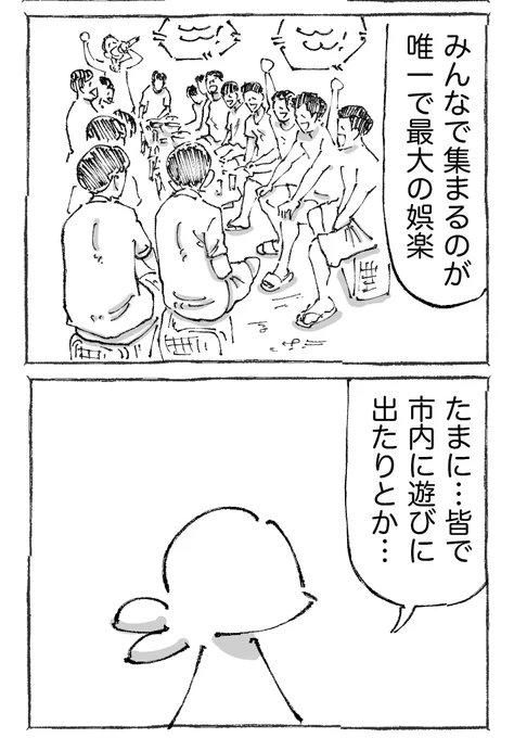 (2/2) 