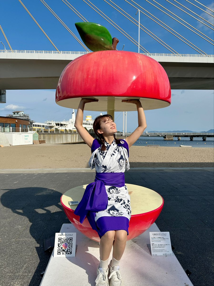 rumi_magic's tweet photo. サザエさーんは愉快だなぁ〜🎵

#あおもりびっくりんご https://t.co/COGFHsz9yk