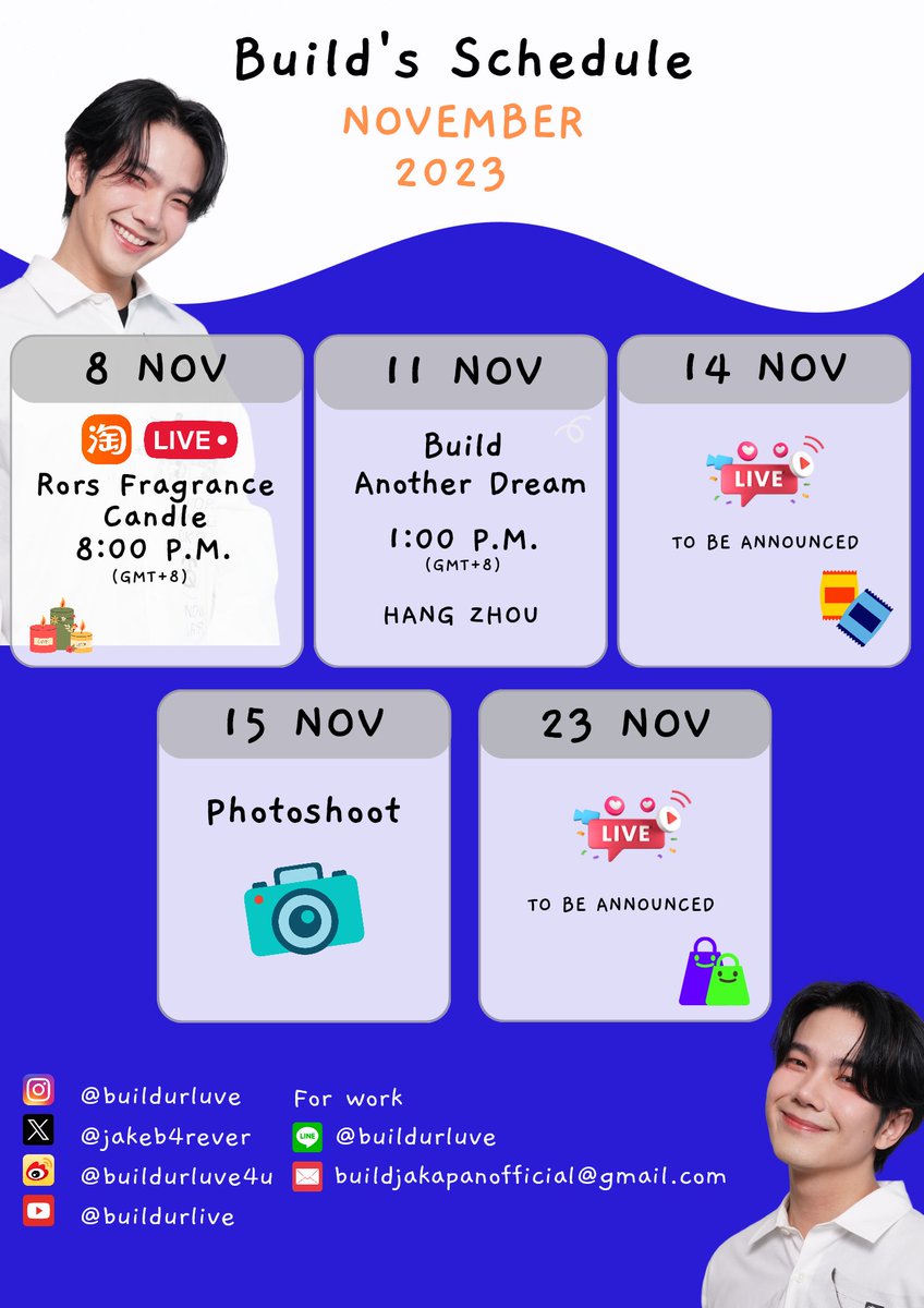 ตารางงานเดือนพฤศจิกายน 2566
Build's Schedule November 2023

<a href="/JakeB4rever/">BIU.</a>
#BuildJakapan 
#BuildsSchedule