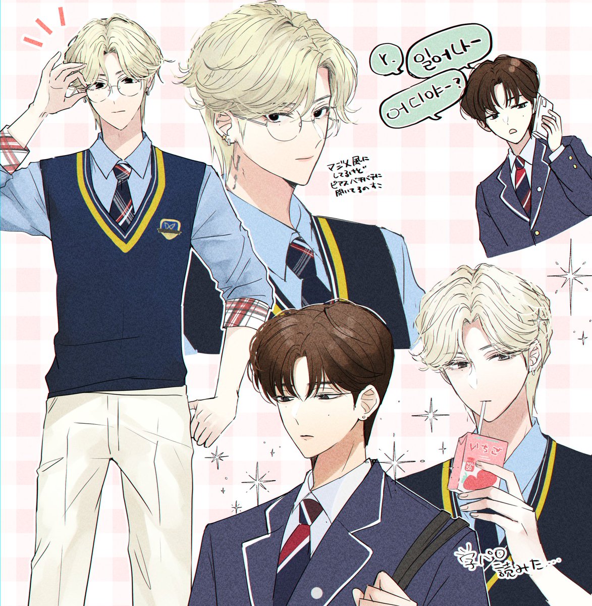kudaku_tao's tweet photo. https://t.co/VUzZIw46GK