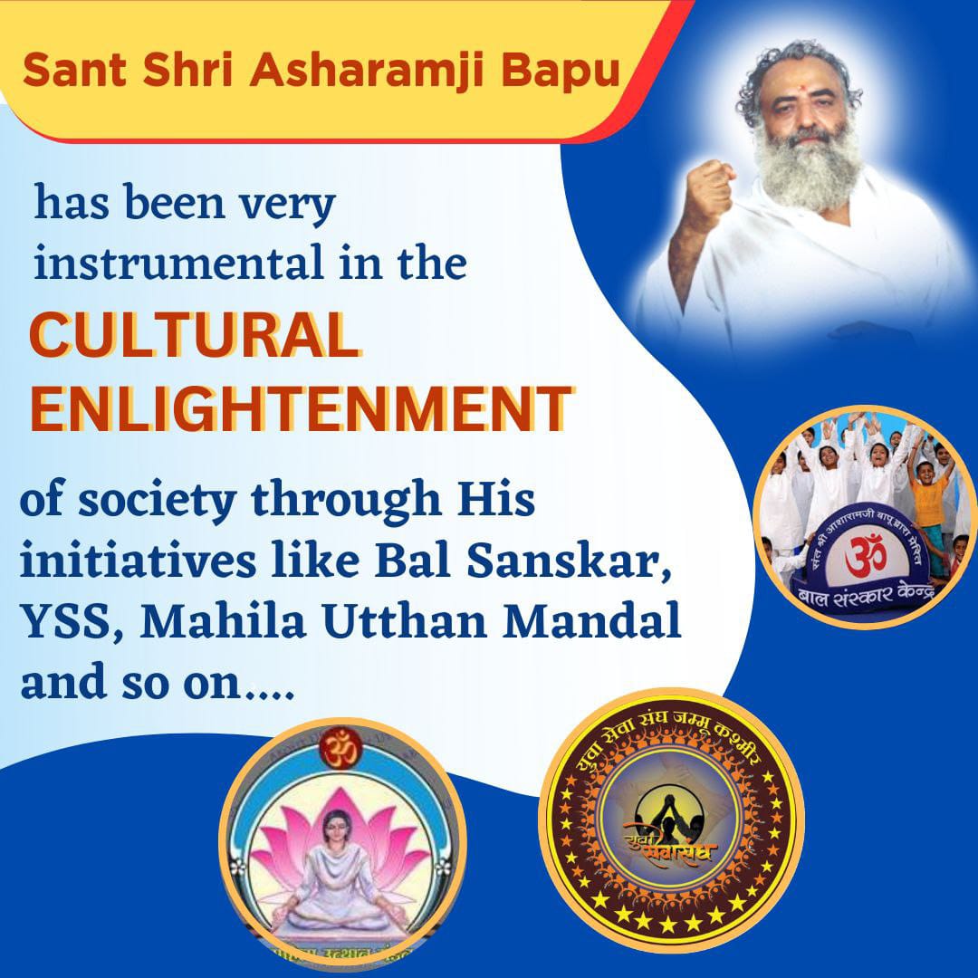 Immeasurable Sacrifices Of
Sant Shri Asharamji Bapu &amp; HIS
Welfare Programs - पूज्य बापूजी से प्रेरित महिला उत्थान मंडल की बहनों द्वारा कार्तिक मास में घर घर तुलसी रोपण अभियान चलते हैं ताकि समाज तुलसी लाभों से परिचित रहे व तुलसी लाभ पा सके।
#जग_को_सत_राह_दिखाई