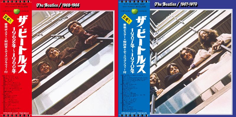ザ・ビートルズ / The Beatles 日本レーベル公式 on X