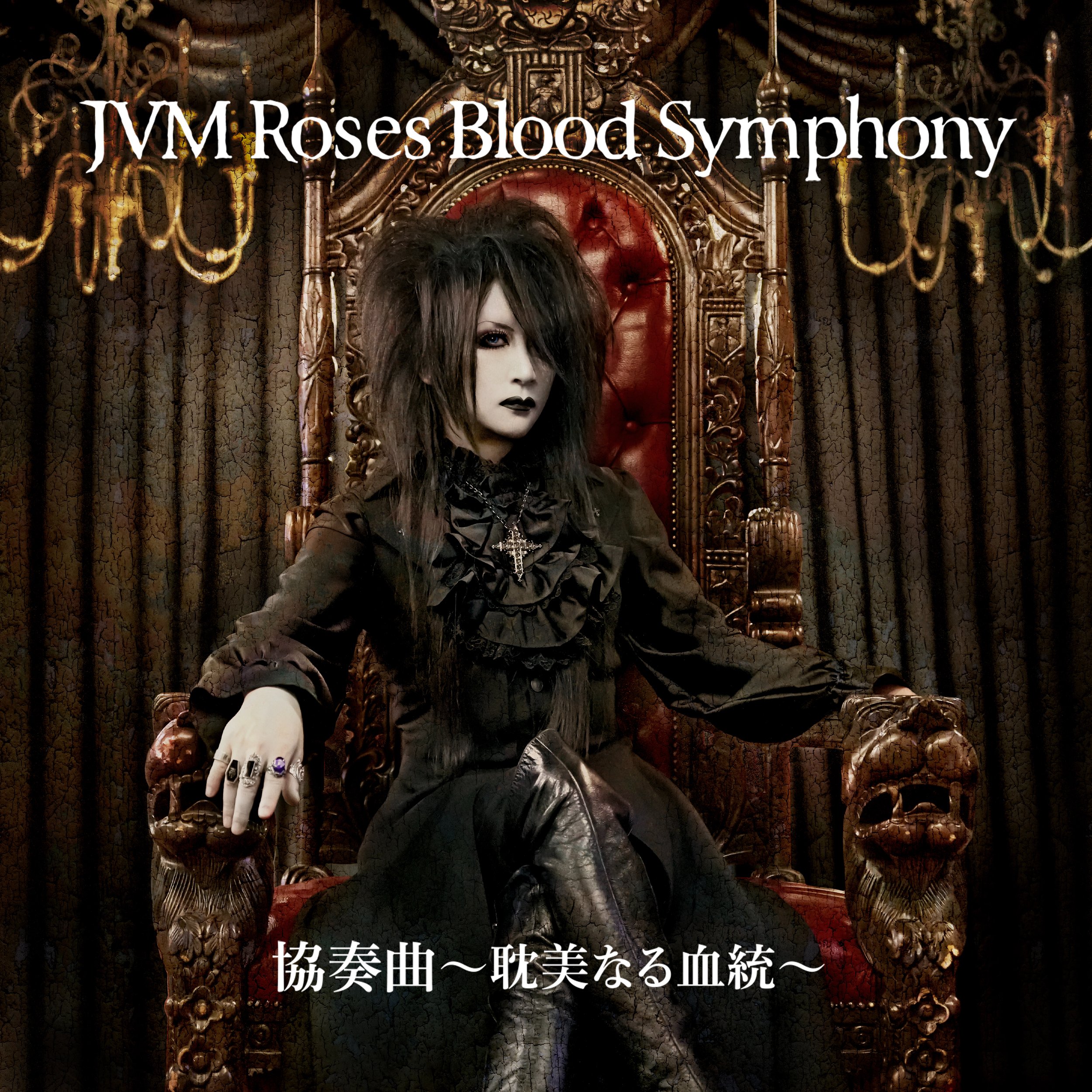 Moi dix Mois(Mana) on X: Moi dix Mois(Mana) on X:
