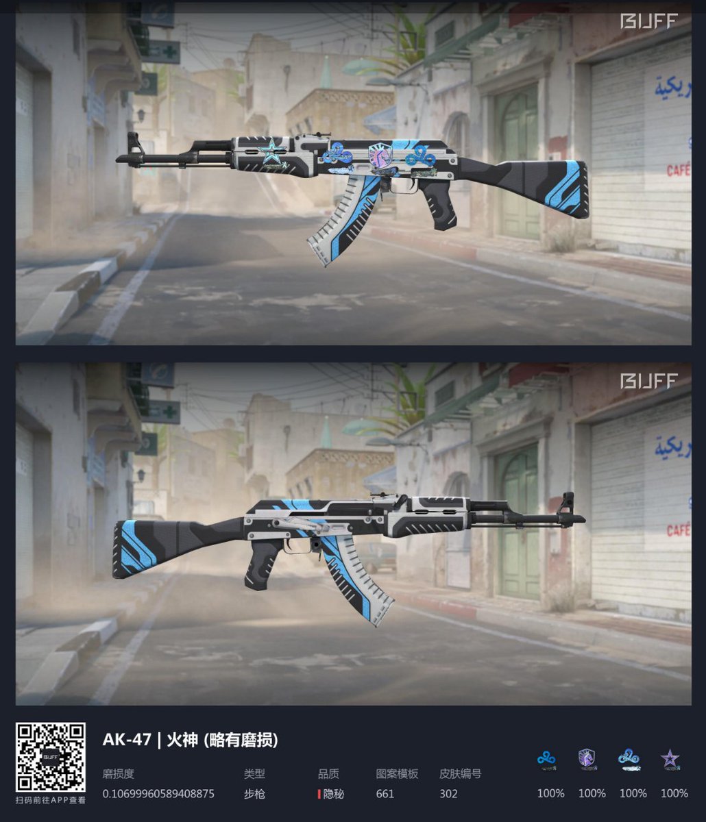 Jeb1seCS's tweet photo. Currently selling MW AK-47 | Vulcan on Buff!!
B/O: ¥2850 ($389.54)
C/O:
Head over to my buff shop: https://t.co/NHEAyYktGP 
or DM if you want to buy/send an offer https://t.co/tjLNvZR8vQ