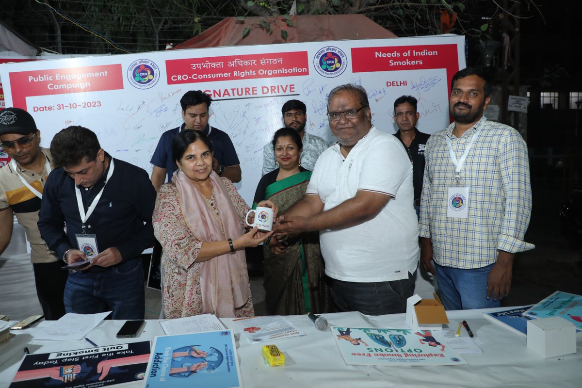 CRO-Consumer Rights Organisation tweet media