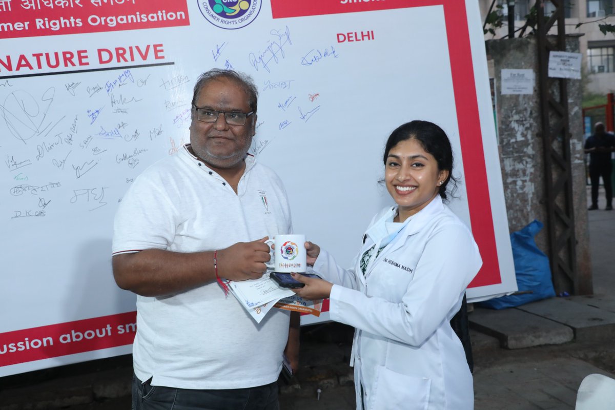 CRO-Consumer Rights Organisation tweet media