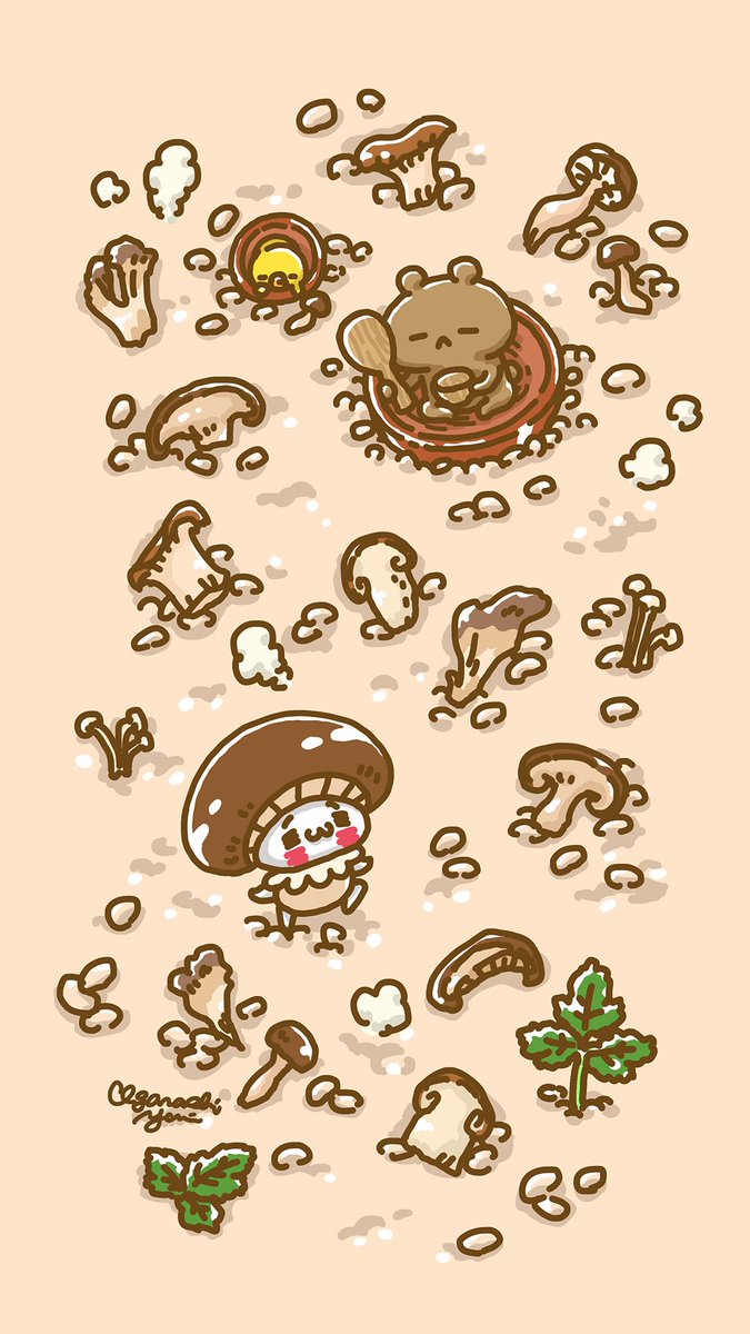 愛しすぎて大好きすぎる。 タンブラー