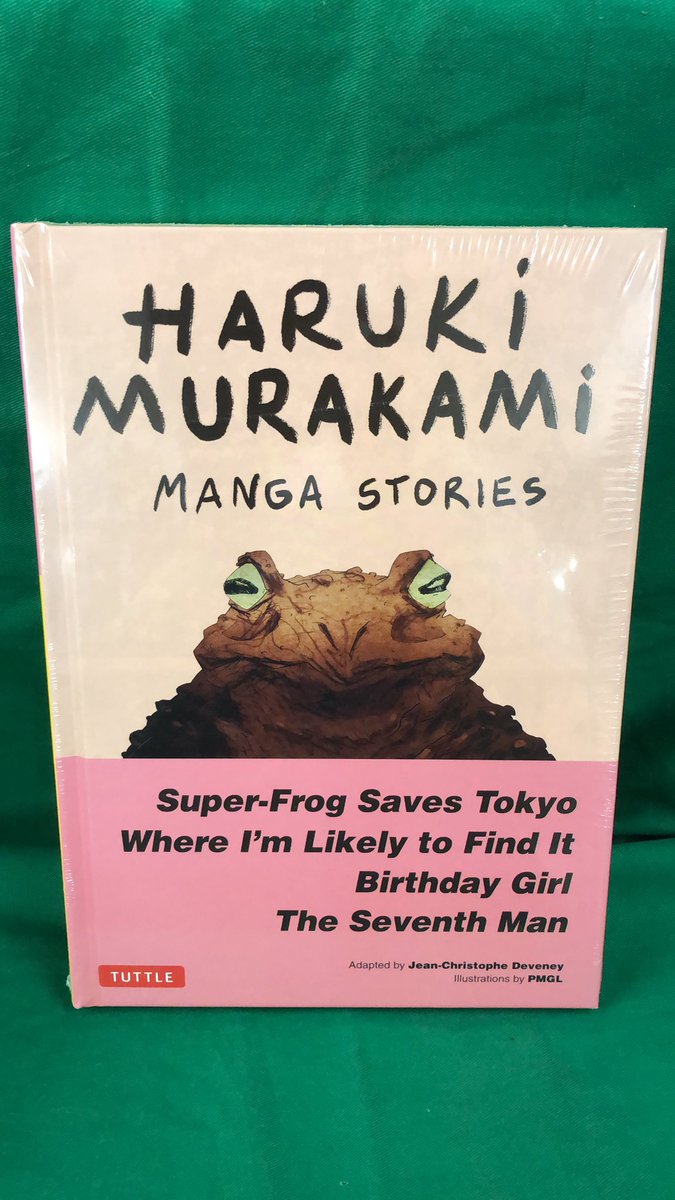 KinoShinjuku's tweet photo. 本日の新刊オススメ本は村上春樹さんの短編作品を英訳漫画化したこちらの作品『HARUKI MURAKAMI MANGA STORIES』🌟小説で読むとは少し違った村上春樹さんを是非ご堪能ください😊ms https://t.co/O7s6RIuYpC