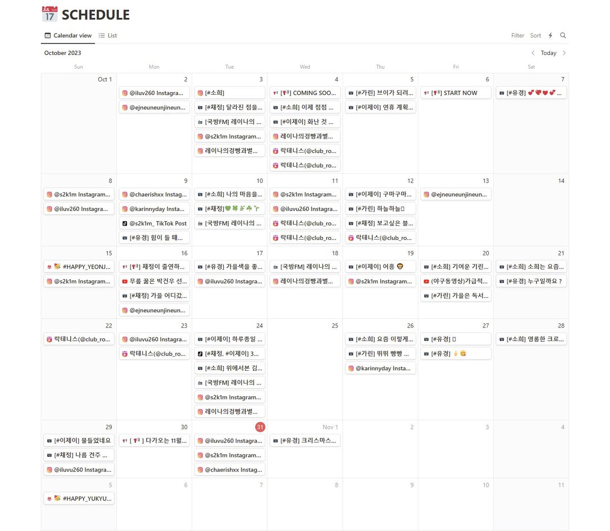 BlrisNews's tweet photo. [📢]

October schedule has been updated completely! ~(˘▾˘)~

🔗: https://t.co/buC4nRfIFt https://t.co/RlV91auZPv