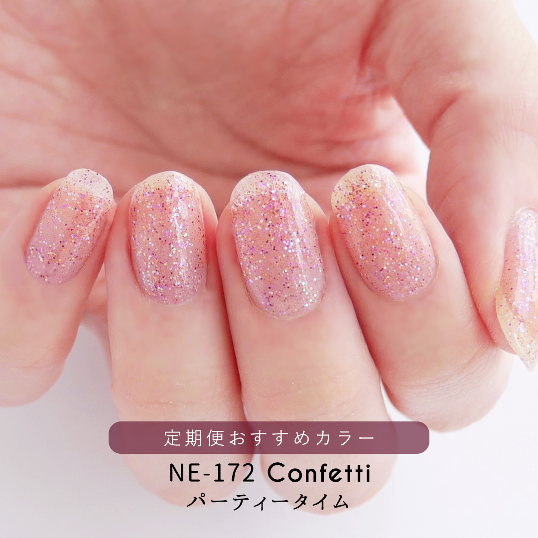 HOMEI_nail's tweet photo. 定期便ご継続の方で、選択商品の更新がなかったお客様には、おすすめカラーをお届けします!💅
イベントがたくさんある冬の季節に備えたカラーとしておすすめです✨
HOMEIウィークリージェル
#NE76 White Clouds
#NE134 Dark Red
#NE172 Confetti
https://t.co/SY9OQscBAG https://t.co/c0RIb0cfJW