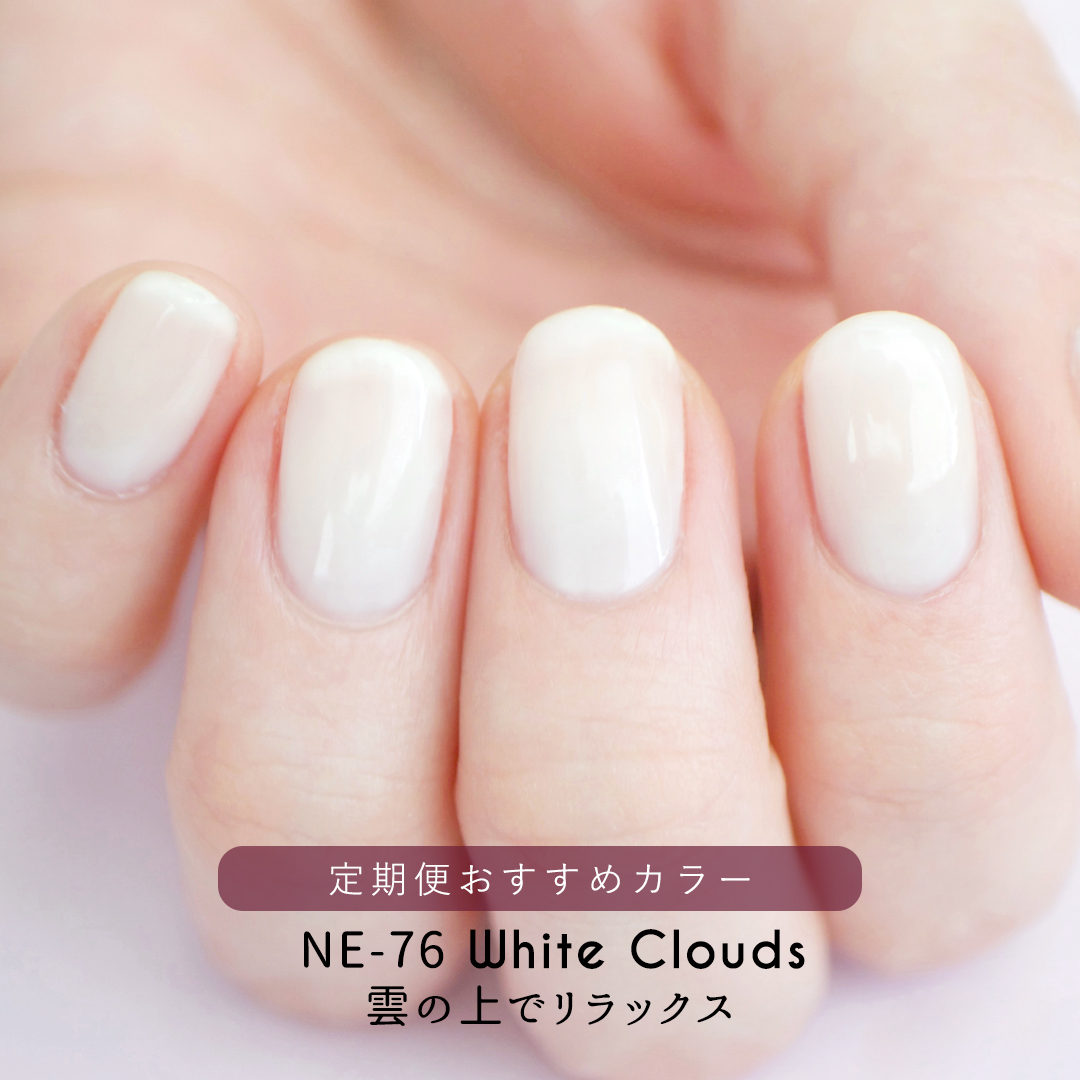 HOMEI_nail's tweet photo. 定期便ご継続の方で、選択商品の更新がなかったお客様には、おすすめカラーをお届けします!💅
イベントがたくさんある冬の季節に備えたカラーとしておすすめです✨
HOMEIウィークリージェル
#NE76 White Clouds
#NE134 Dark Red
#NE172 Confetti
https://t.co/SY9OQscBAG https://t.co/c0RIb0cfJW