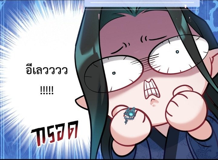 Sapphire_Pim's tweet photo. ได้มีมมาแล้วสอง จางหย่งลูกแม๊ !
  /)/)
( . .)
( づ♡
#ประมุขพรรคมารเป็นน้อง https://t.co/RWaIqvV6EX
