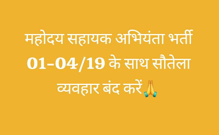 rahul81274558's tweet photo. @atulpmail https://t.co/jaILZAalZe