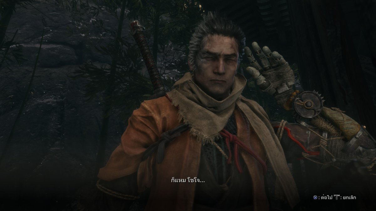 Kiattikhun tweet media