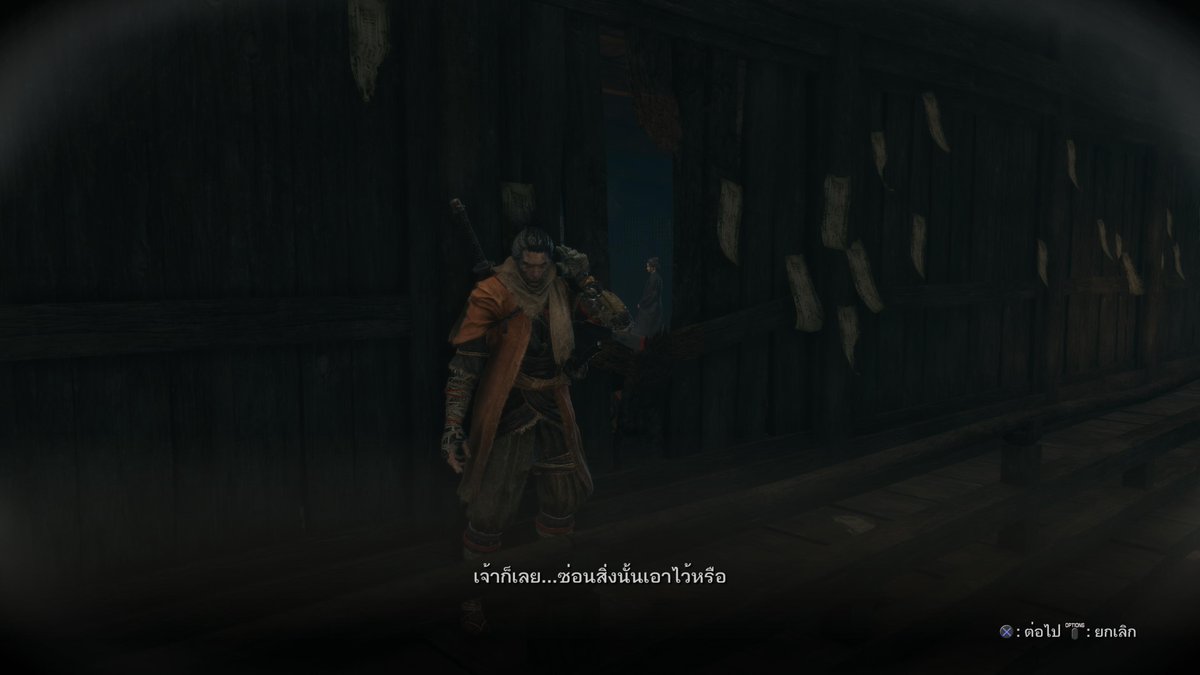 Kiattikhun tweet media