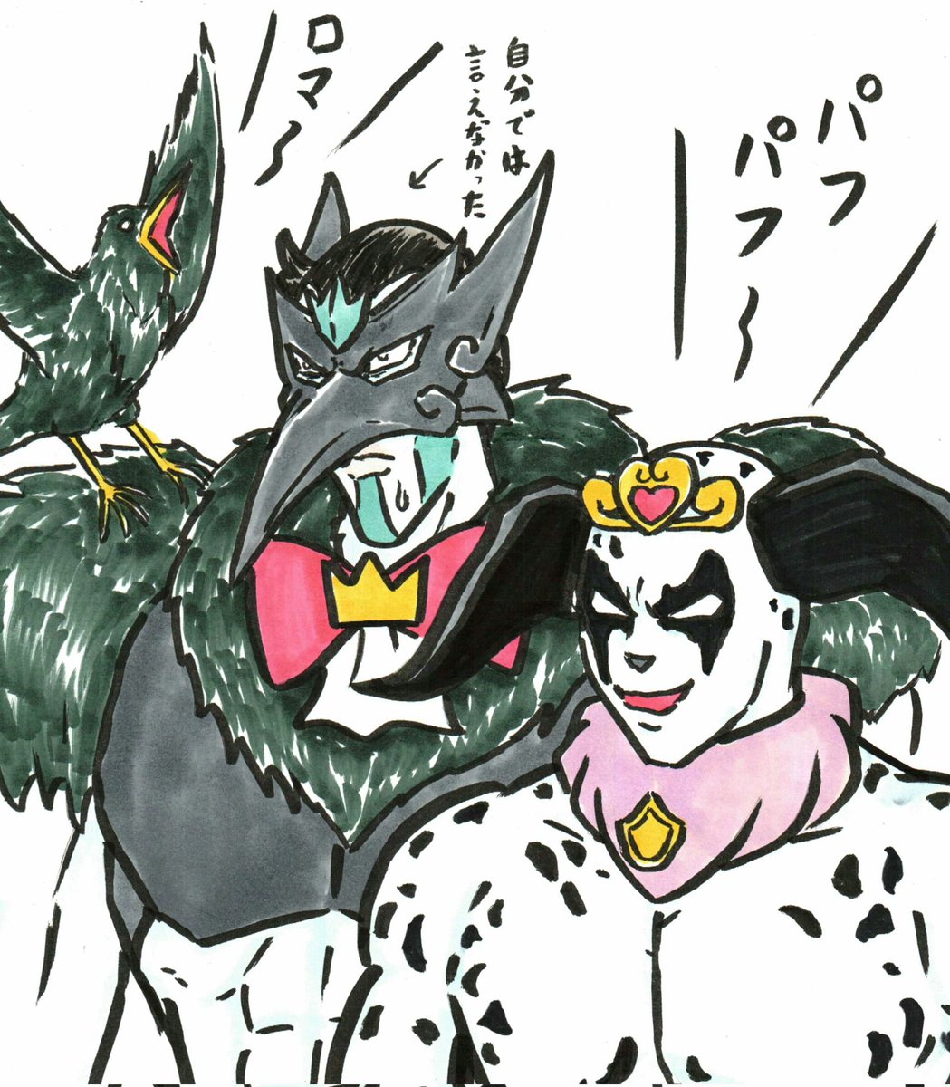 #犬の日
ダルメシ過去絵 
