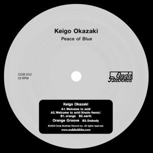 JETSET_HO's tweet image. 【新入荷】【200枚限定プレス/ヴァイナル・オンリー】アンビエントハウス名匠Kohtinリミックス搭載!!
#KEIGOOKAZAKI
#ONDABUBBLES
onl.bz/u24hQ99