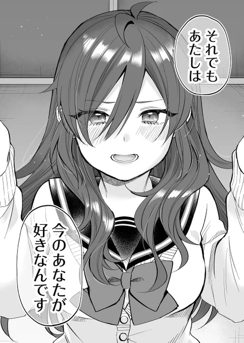 「配信」を始めた理由が綺麗じゃない話(1/3)
