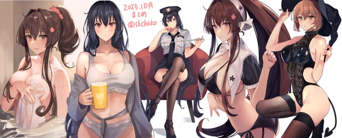 10月のまとめでした、はろうぃん おでかけ多くてあまり描けなかったです