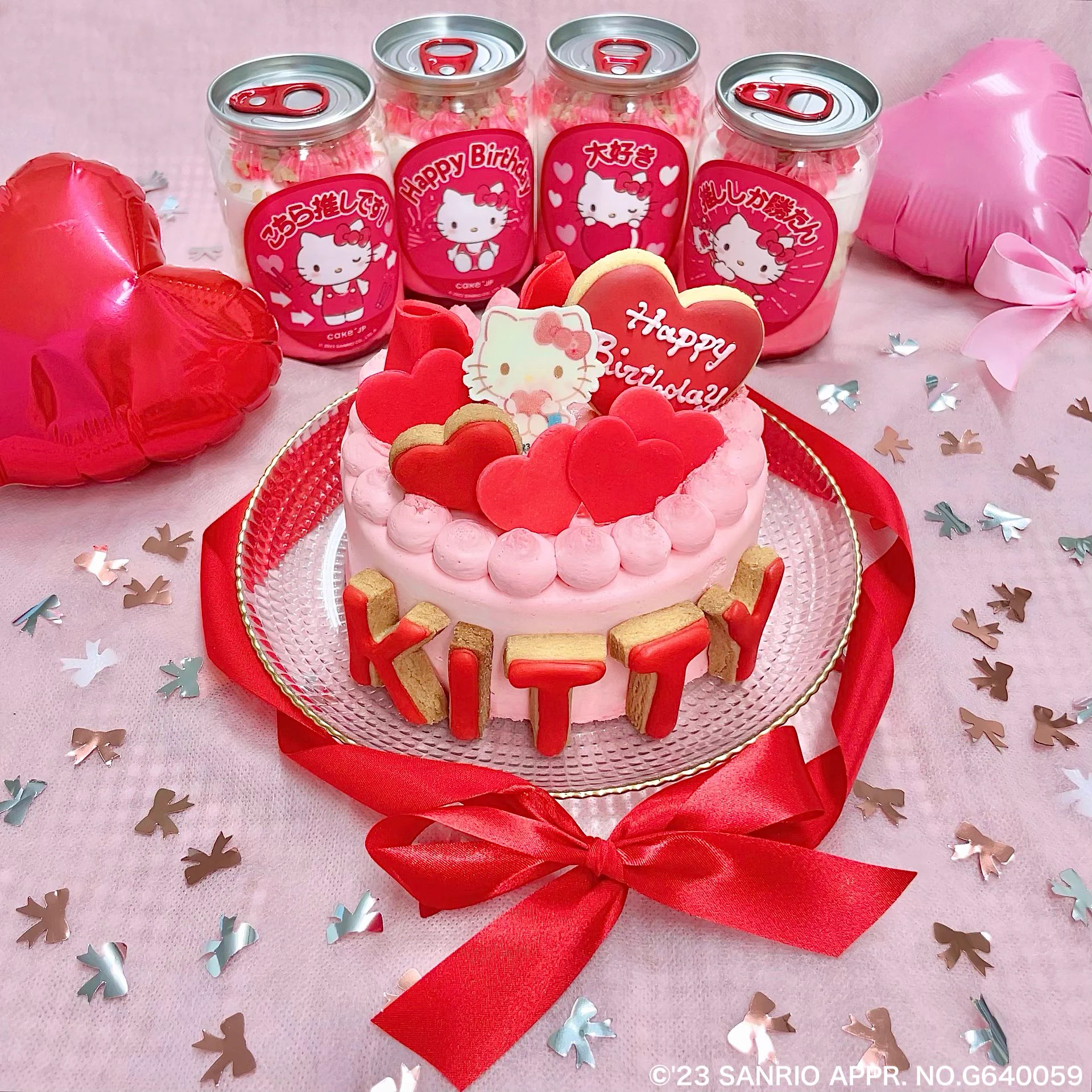 Cake.jp@ケーキ通販 on X: 