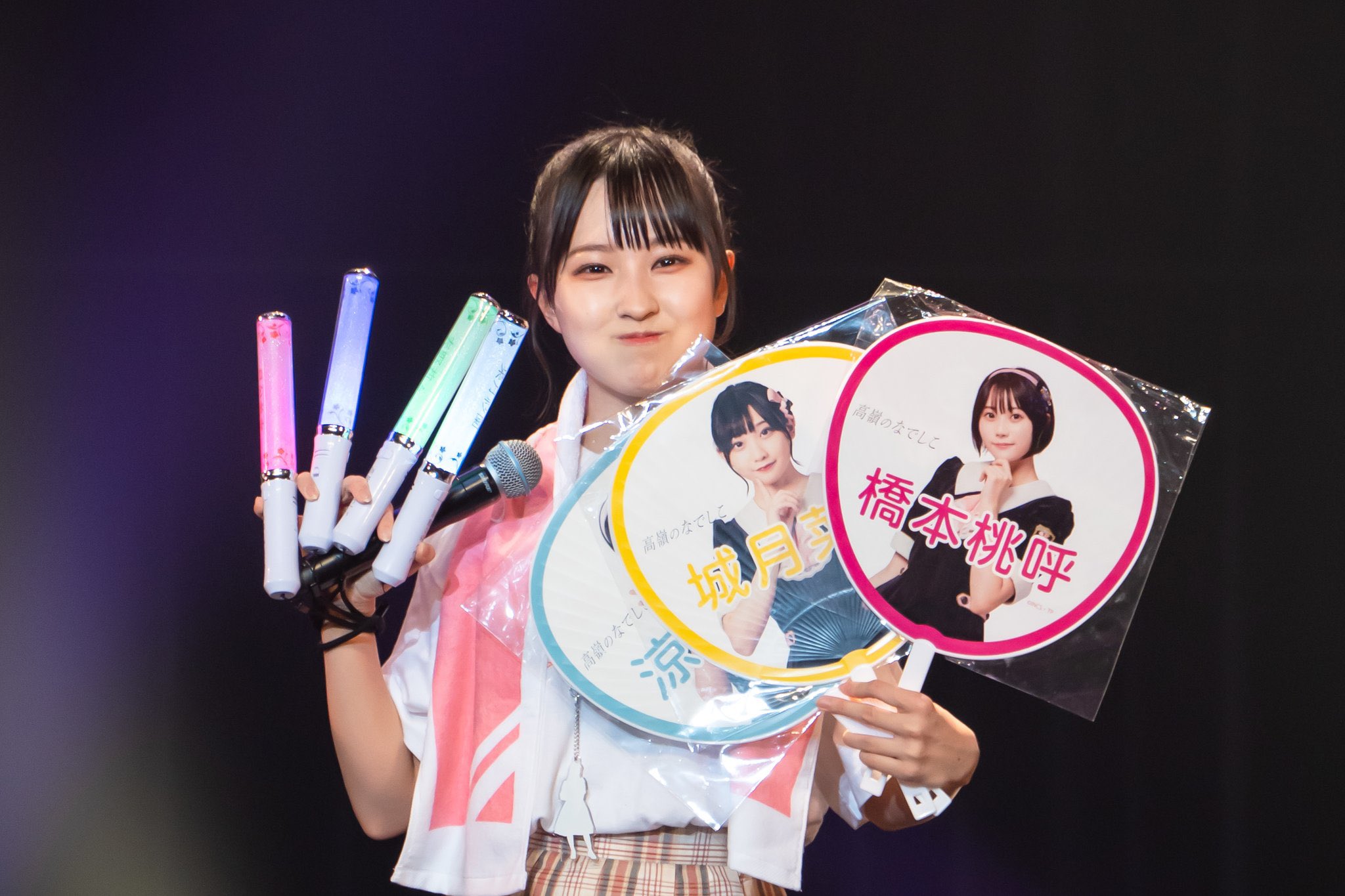 東山 恵里沙 on X: 