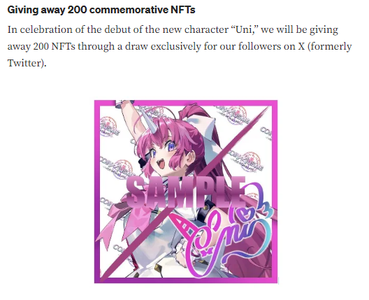 coinmusme's tweet photo. [New Musme ❤️ Uni Token Enthusiast Uni-chan is here! Special NFT giveaway‼️]

Participating is super easy!
1️⃣ Follow @coinmusme_EN 
2️⃣ Simply like and retweet/repost this post! ✨
3️⃣ Boost your winning odds by leaving a comment!

Wow, November is starting with super amazing news – it's just so exciting!
https://t.co/Hb8h02xObQ

First, calm down and block out all five senses, becoming a presence of the heart to feel. ☺️

🦄New Musme, the UNI Token enthusiast, has arrived in CoinMusme! 🦄⭐️

Hey! It's a cryptocurrency exchange that anyone who has used the Ethereum chain has probably heard of!

CoinMusme, the UNI Token enthusiast, is joining the battle!

It's Uni-chan 🥹

So cute! 🦄

Wait, she has a horn on her head! It's tall! It seems mature! Oh my... 🤪

Are you okay? With these awesome and dangerous character, are there still Musme-chan fans?

Support Musme-chan too!!

💝 Commemorative NFT Giveaway! 💝

To celebrate the debut of the new Musme, we're giving away 200 special NFTs featuring Uni-chan!

We're giving away plenty of them because we really want everyone who applies to have a chance to win! 😍

With this many, everyone is bound to win, so go ahead and apply...‼️

Your odds of winning will soar if you leave a reply or comment on this post, so don't hesitate to share your thoughts! 🚀

Uni-chan's profile, which you've been curious about, will be revealed next time, but once you see it, you'll understand!  ❤️

The deadline for applications is until 11/5 (Sunday) at 23:59 (JST), starting from now!

🌌🤩 And finally!!! The complete Whitepaper and game screen reveal are confirmed for November 10th! 🤩🌌

For those of you who thought CoinMusme was just a big joke!!!

The game screen reveal is finally here!!! ☺️

The Whitepaper, which introduces the game's content thoroughly, and the game screen reveal are set for next Friday, November 10th ✨

I'm eagerly anticipating it...

I can't wait for it  ❣️

Musme-chan is finally becoming a game spokesperson... 😉

Prepare to counter with gratitude and more! ✨

Rumors are swirling about an exciting campaign about to kick off! ✨

⭐️ CoinMusme: Win Gacha Tickets All November! Spreading Worldwide! 💖 ⭐️

The excitement is already reaching its peak!

Our community is set to thrive in November too ❣️

CoinMusme Academy has been buzzing with many people playing recently!

You can join and win NFTs through the Discord link here!! 👉 https://t.co/FrmVox8ZCj

With CoinMusme's rising enthusiasm, we're heading even higher, so don't miss out!

Oh, this month is going to be beyond amazing...!

Musme-chan can't wait for your likes, comments, and reposts! 🚀

#CoinMusme #NFT