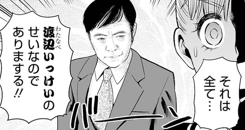 『邦キチS11』4話、公開しました‼️ 今回はネット史上最大の事件を描いた、東出昌大主演の『Winny』です🖥️ ぜひご覧ください〜🙏
🔽 コチラから 🆓
https://t.co/tYC86uMXzY