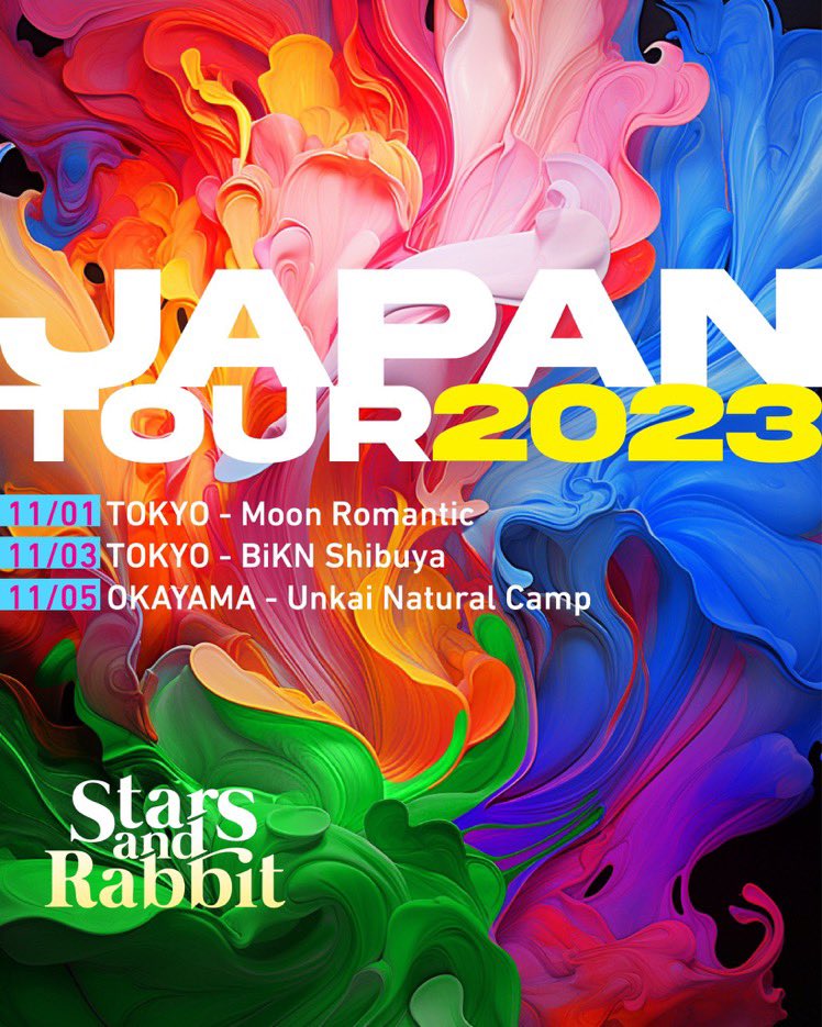 BiKNshibuya's tweet photo. [ 来日公演 ]

#BiKNshibuya と合わせて
来日公演も決まっています🎪

11/1(水)◀︎今日
#MinhwiLee、#EnnoCheng @松本
#CarsickCars @渋谷
#StarsandRabbit @青山

11/2(木)◀︎明日
#MaxJenmana @新代田

待ちきれない方はGO!!!
出演アーティストの物販でBiKNのチケット購入できます🎫 https://t.co/UW6wPszKf9
