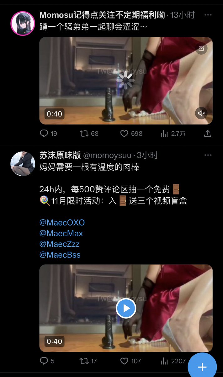 Corleone3389's tweet photo. @momoysu ？？？ https://t.co/h8mwUy3Rmp
