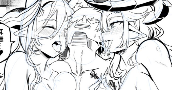 【冬コミ新刊】ガレヲンフェディエル本【進捗共有②】を投稿しました!  
【FANBOX】https://t.co/zEkBZl6KYv
【Fantia】https://t.co/k47s8fiyyX 