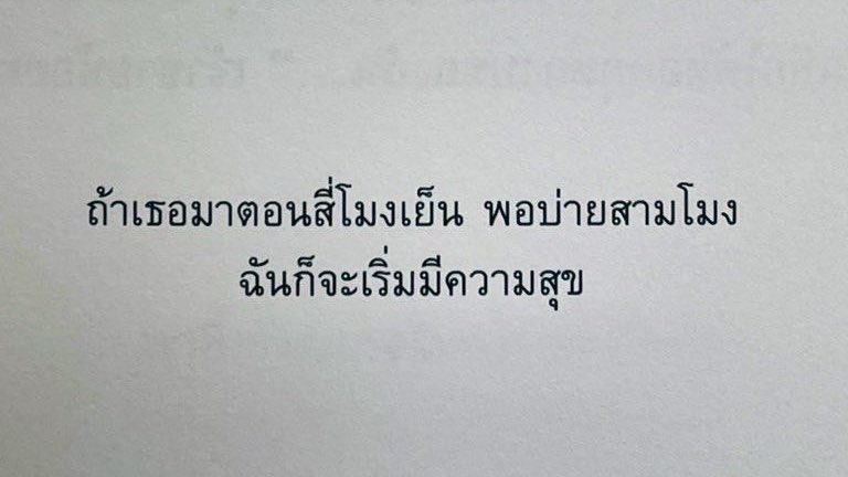 _musuri's tweet photo. https://t.co/TXUy5YnFjG