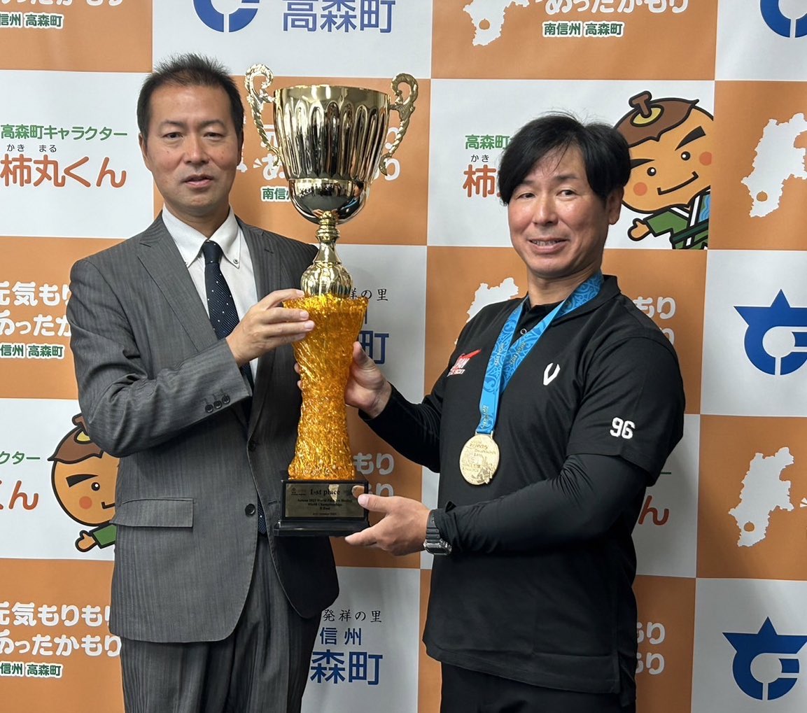 shogen_m's tweet photo. 高森町の熊谷昌治さんが主将を務めた「パラアイスホッケー」日本代表が、世界選手権Bプールで見事に優勝🏆来季からAプールに返り咲くことが決まりました。
事故で右脚を失いながらも、活躍する姿は町の誇りです。
#高森町 #南信州 #パラアイスホッケー #パラアイスホッケー世界選手権 #パラリンピック https://t.co/XrhqxDOugQ