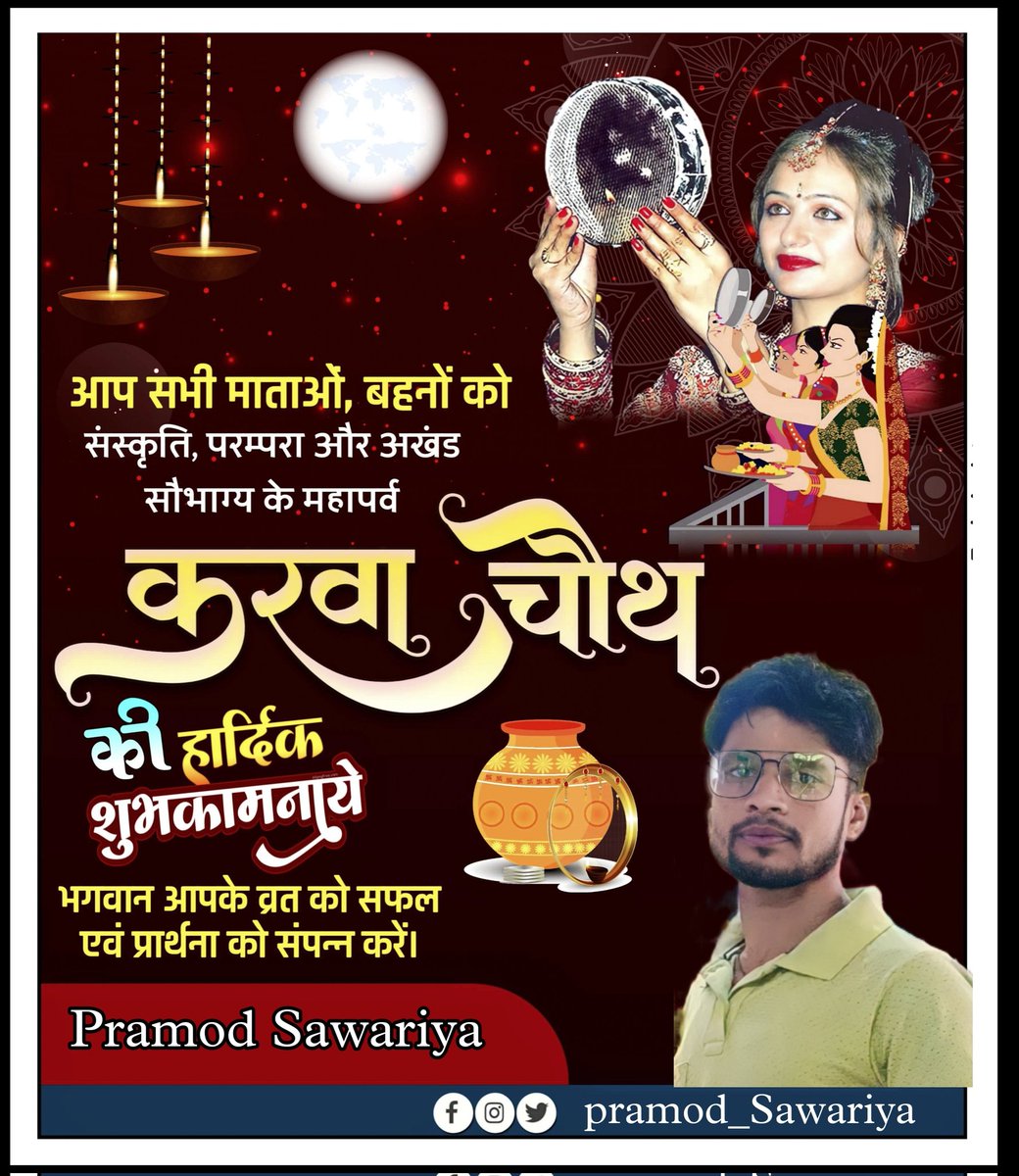 pramodpratap4's tweet photo. https://t.co/zoOz16iF0u