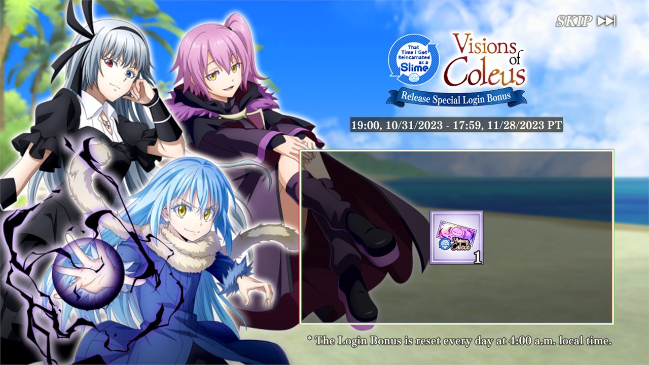 That Time I Got Reincarnated as a Slime: Visions of Coleus (Anime) –