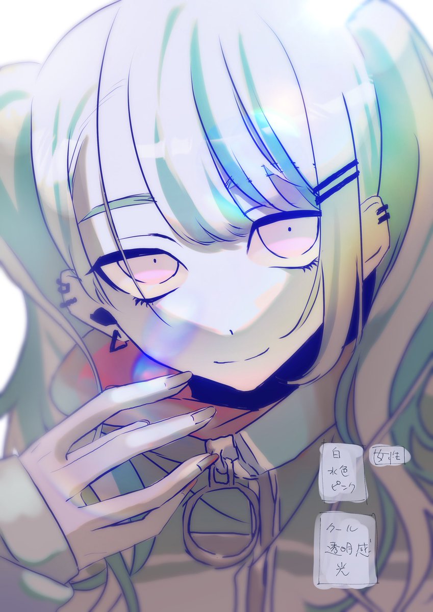 お題ありがとうございました🙏🙇‍♀️