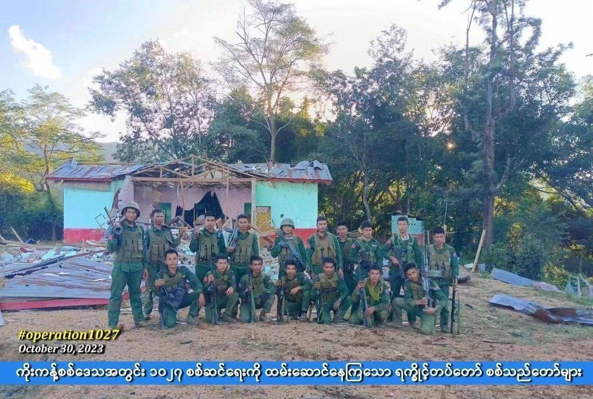 Myaelatt_Athan's tweet photo. 1 Nov: 2023 
ထီးချိုင့်မှာ 1027 စစ်ဆင်ရေး တိုက်ပွဲပြင်းထန် ၂ ဖက်အကျအဆုံးရှိ
သတင်းအပြည့်အစုံ - https://t.co/ANfwH2xfqE

#Myaelatt https://t.co/3jh5WuYO1Z