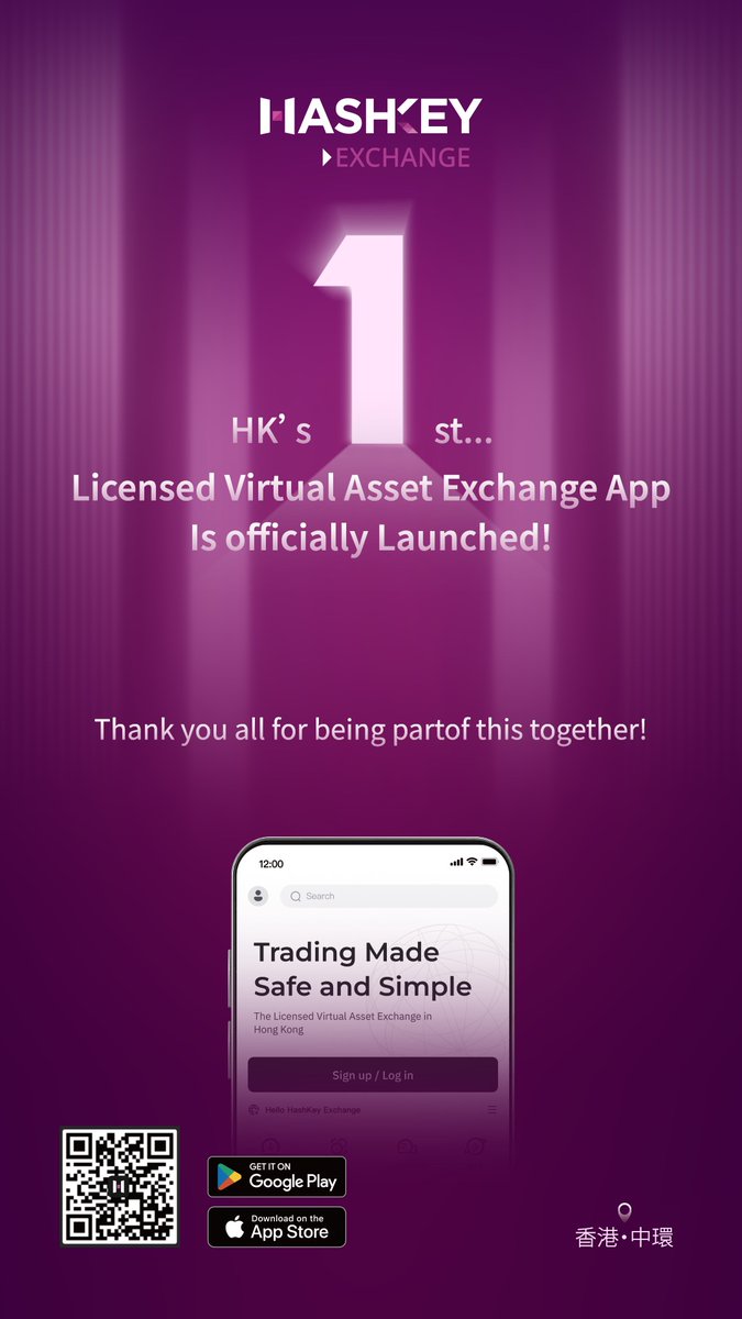 📱 HashKey Exchange goes mobile! 🚀 #HongKong 's first licensed virtual asset exchange App is now llive !!! 
Trade on the go with ease! #Crypto #licensedexchange

👉: hashkey.com