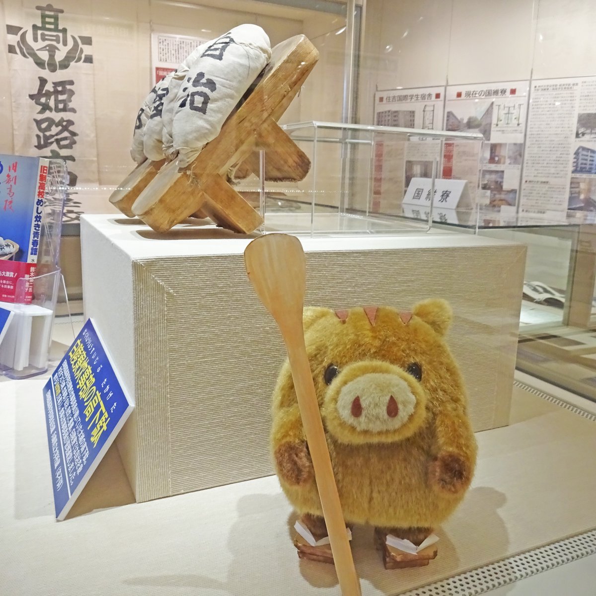 KobeU_Global's tweet photo. "Student Dormitories: Past and Present — Trajectories of Dormitory Culture in the History of Kobe University" — an exhibition at the #KobeU Centennial Hall up until Nov. 17.
👉🇯🇵 https://t.co/dBwru1YI0Q https://t.co/w7kFBkgJ8m