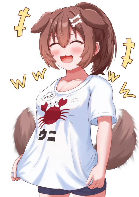 戌!!! #犬の日