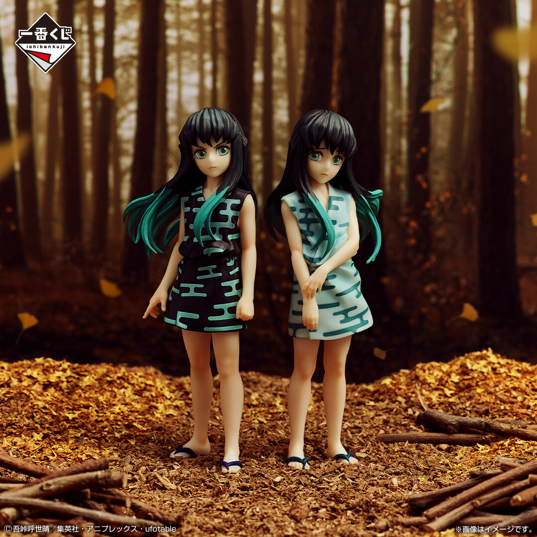 好評販売中／／ 【一番くじ 鬼滅の刃 ～ふめつのきずな～】 C賞には