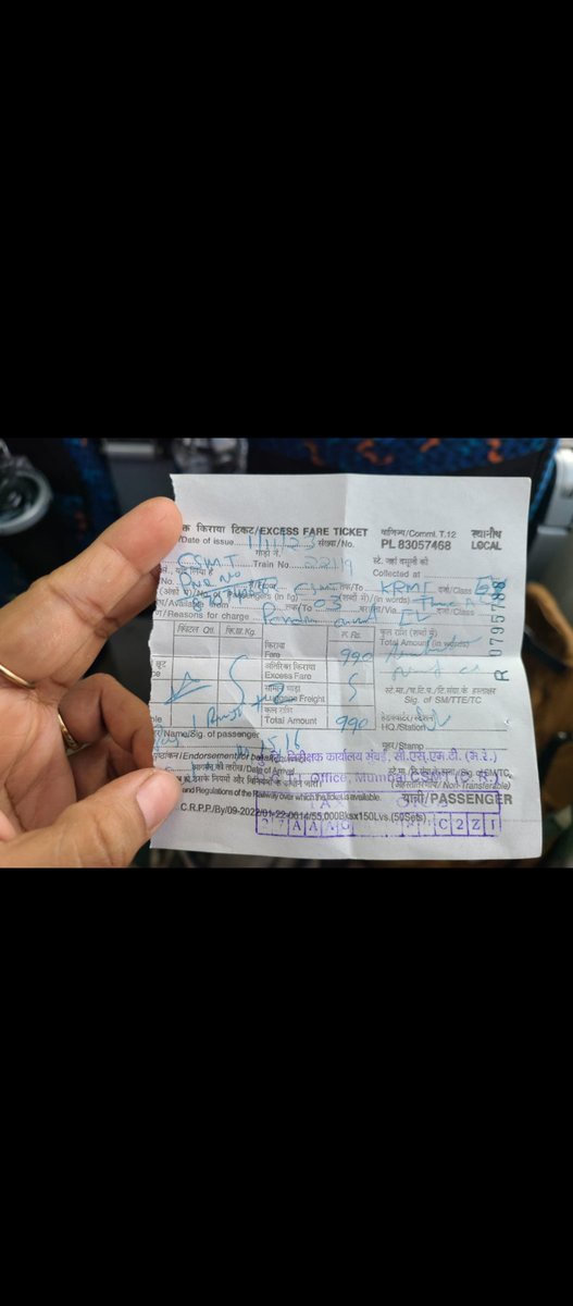 Dear @IRCTCofficial @RailMinIndia @RailwaySeva Price hike extortion: My Sister Payel Banerjee are travelling currently on Madgaon Tejas Express - Train No. 22119/PNR -8707406362 Tickets booked on 26/8/23, TTE collecting INR 330 per ticket as excess fee? Can U pls explain?