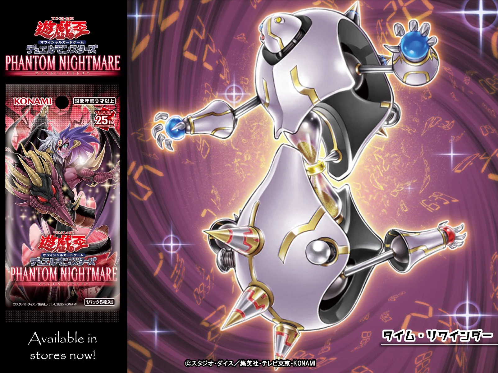 公式】遊戯王OCG on X: 