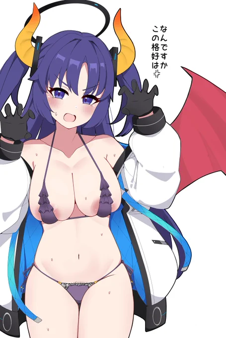 魔王