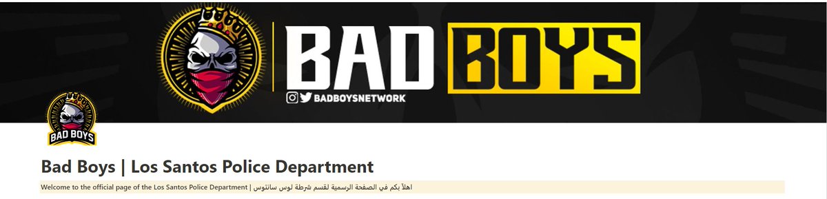 iiw2le's tweet photo. نقول خلصنا ولا خلصنا ...
100 لايك ونفتح التقديم على قطاع Police department في سيرفر @BadBoysNetwork 
وعساهه في ذمة رئيس التدريب @Haith_AHL 😂🤣 https://t.co/cmMtLQxF8W