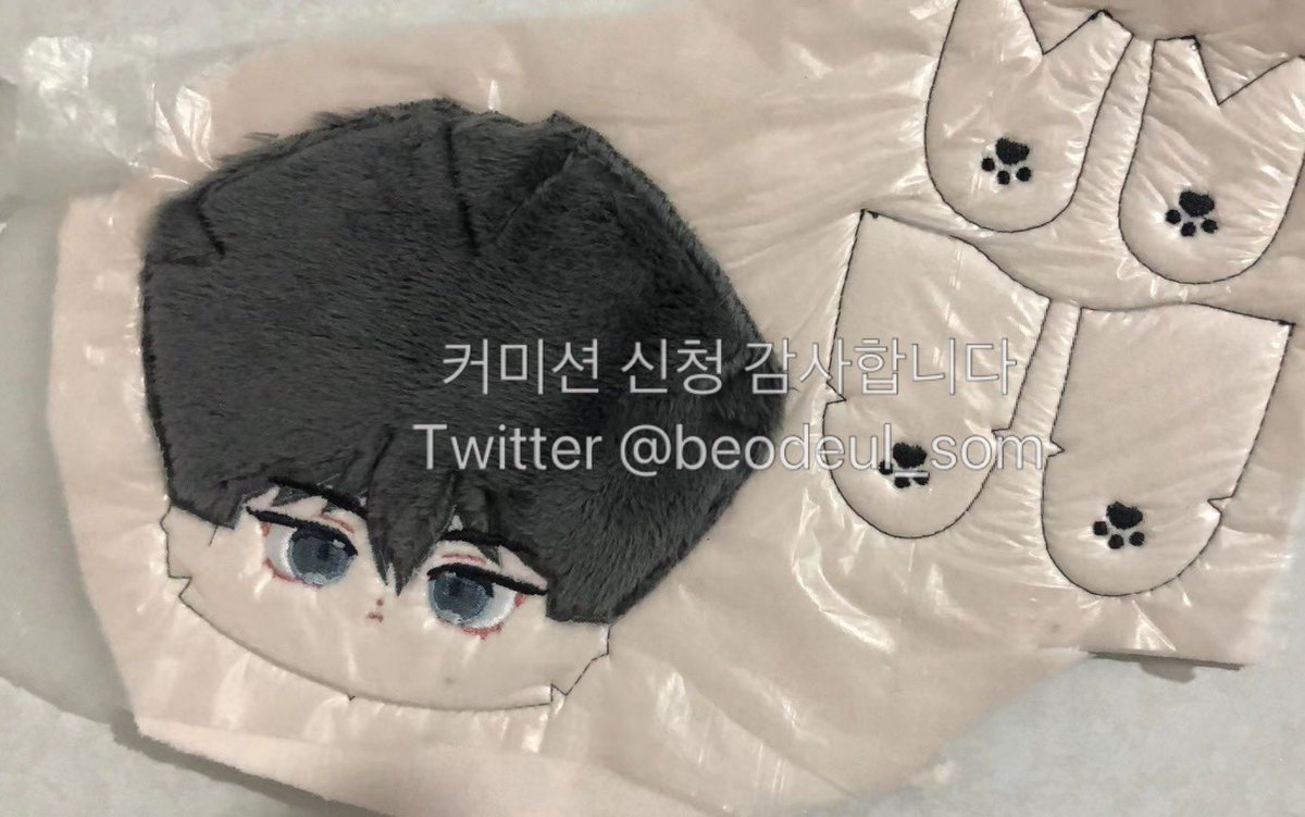 10cm 가비지타임 최종수 속성 솜도안
신청자분이 보내주신 면피 사진입니다 🥰

#솜도안커미션 #도안커미션 #솜인형도안 #솜도안 #인형도안 #인형도안커미션 #커미션 #솜도안매매 #솜인덕장터