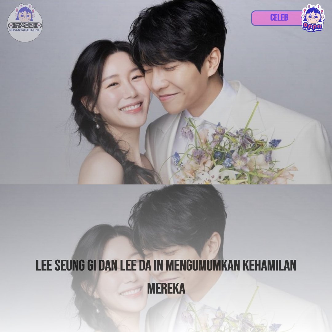 #LeeSeungGi #LeeDaIn #Pregnancy #ExpectingParents #BlessedWithABaby #NewLife #FamilyNews #ParentToBe #LeeSeungGiAndLeeDaIn #CelebrityNews #HappyNews #KoreanEntertainment #KoreanCel
✨gaeul.rdz